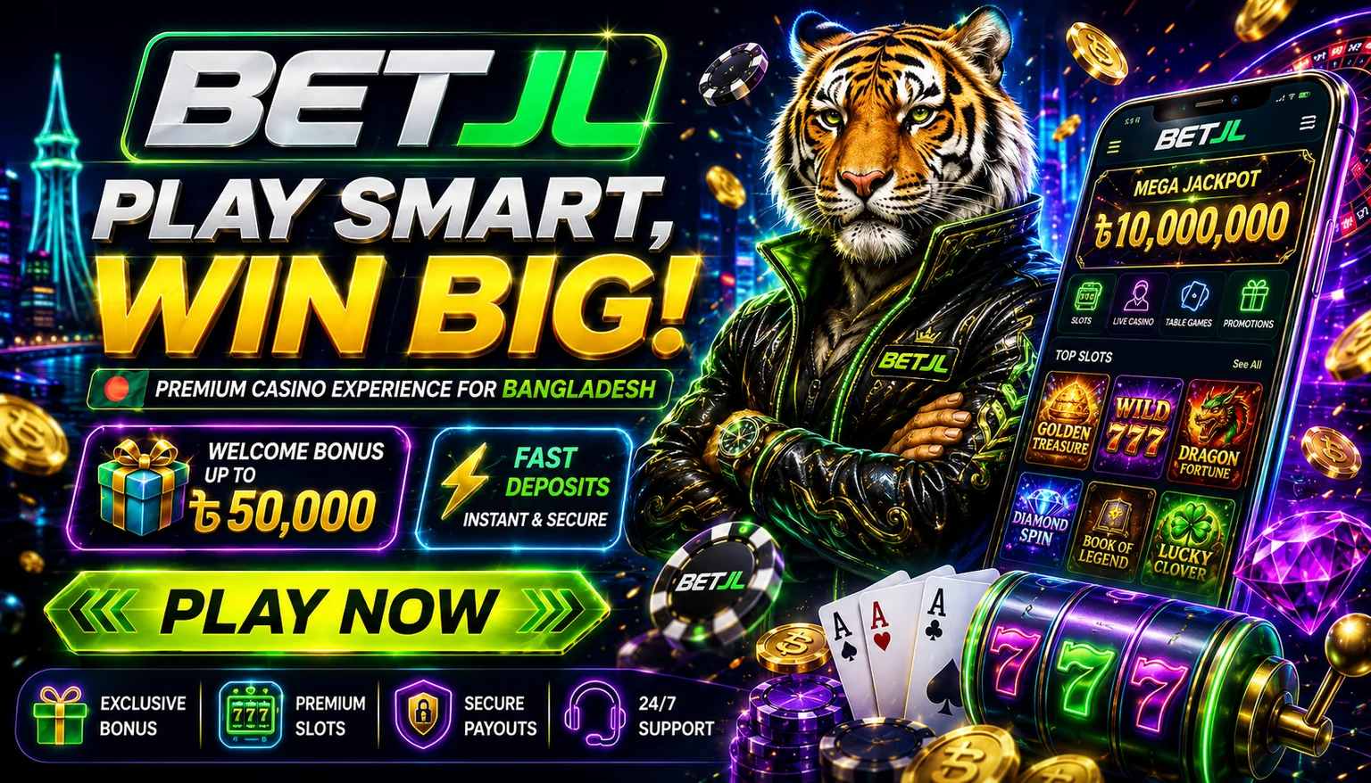 BETJL promotional banner
